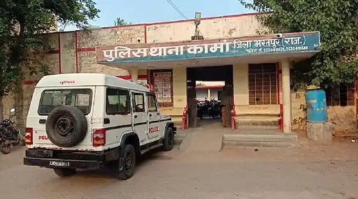 छात्रा से होटल में ले जाकर दुष्कर्म, अश्लील फोटो खींचने का भी आरोप