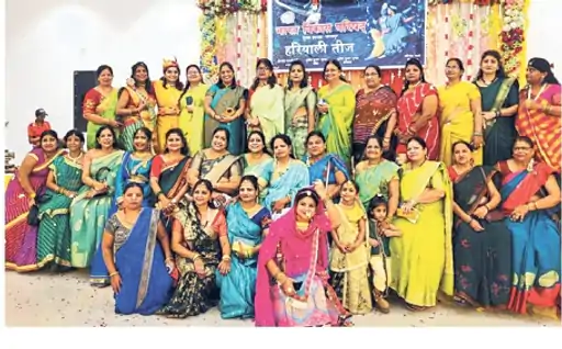 भारत विकास परिषद ने मनाया तीज उत्सव