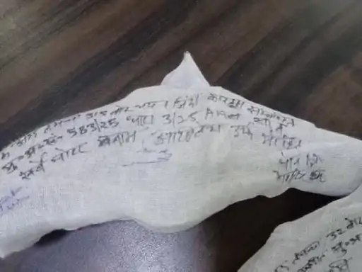 बुलंदशहर में पांच शातिर चोर गिरफ्तार:कुख्यात हिस्ट्रीशीटर सुनील और नोएडा का गैंगस्टर कुणाल समेत तीन पर अन्य धराए...TV Newsकल तक