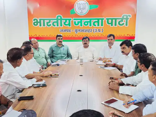 बुलंदशहर में जिला अध्यक्ष की अगुवाई में रणनीति बैठक:पंचायत चुनाव की तैयारी में जुटी भाजपा,बूथ स्तर की मजबूती पर चर्चा...TV Newsकल तक