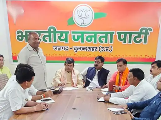 शिक्षक एमएलसी चुनाव को लेकर बीजेपी की बैठक:भाजपा प्रत्याशी की जीत का संकल्प,वित्तविहीन शिक्षकों को वोटिंग राइट दिलाने का श्रेय लिया...TV Newsकल तक