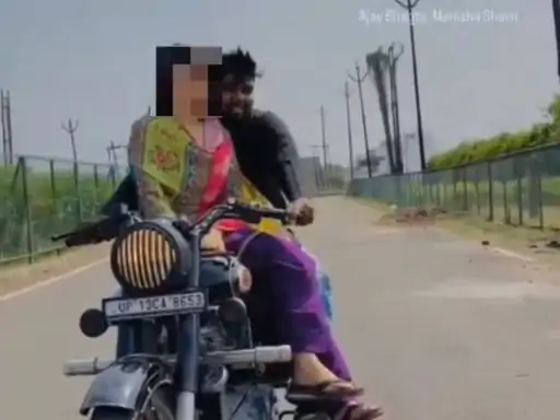 युवती को बुलेट की टंकी पर बिठाकर बनाया:पुलिस कर रही पहचान,बिना हेलमेट के एक हाथ छोड़कर बनाई रील...TV Newsकल तक