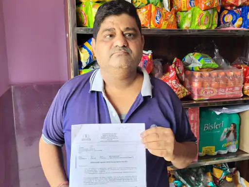 आयकर विभाग ने व्यापारी को भेजा 141 करोड़ का नोटिस:दिल्ली में की धोखाधड़ी का आरोप,बुलंदशहर में आधार-पैन कार्ड के दुरुपयोग...TV Newsकल तक