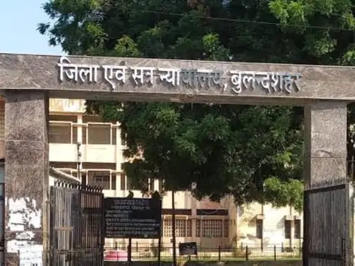 बुलंदशहर कोर्ट ने लगाया 30 हजार रुपये का जुर्माना:नाबालिग से दुष्कर्म के दोषी को 20 साल की कैद,8 साल पुराने मामले में फैसला...TV Newsकल तक