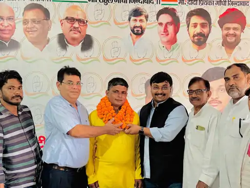 बुलंदशहर किसान कांग्रेस के नए जिलाध्यक्ष मुनीत चौधरी,युवा कांग्रेस में भी रह चुके हैं पदाधिकारी,प्रदेश अध्यक्ष ने की नियुक्ति...TV Newsकल तक