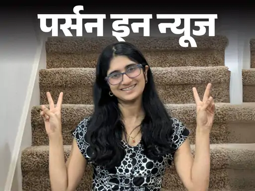 इंडियन-अमेरिकन तेजस्‍वी मनोज बनीं TIME किड ऑफ द ईयर