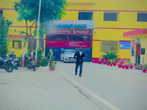 बुलंदशहर जेल में रील कांड:कारागार की सुरक्षा पर गंभीर सवाल,स्याना हिंसा के दोषी आरोपी का वीडियो सामने आय...TV Newsकल तक