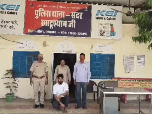 खाटूश्यामजी में लूटपाट करने वाला आरोपी पकड़ा: पुलिस से बचने के लिए काट रहा था फरारी, जिलेभर में मामले दर्ज