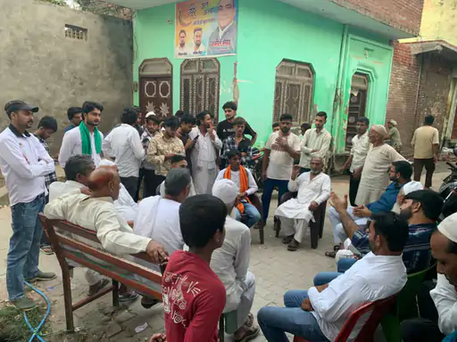 अमरपुर में भाकियू अराजनैतिक का विस्तार:30 से अधिक लोगों ने ली सदस्यता,अनुज शर्मा बने ब्लॉक मीडिया प्रभारी...TV Newsकल तक