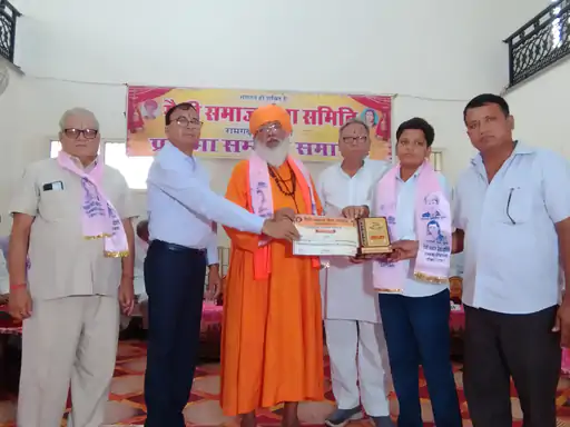 सैनी समाज सेवा समिति ने किया 13वां प्रतिभा सम्मान समारोह का आयोजन69 प्रतिभाओं को किया गया सम्मानित