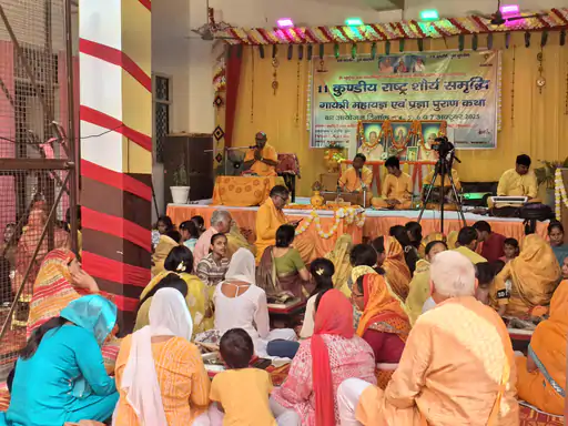 बुलंदशहर के डिबाई में 4 से 7 अक्टूबर तक महायज्ञ:शांतिकुंज हरिद्वार के तत्वावधान में प्रज्ञा पुराण कथा का आयोजन...TV Newsकल तक