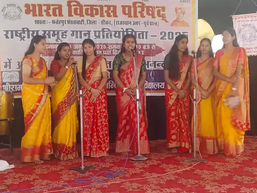 फतेहपुर में हिंदी और संस्कृत राष्ट्रीय समूह गान प्रतियोगिता:7 स्कूलों के 50 से ज्यादा बच्चों ने भाग लिया, वात्सल्य इंग्लिश मीडियम सेकेंडरी स्कूल को पहला स्थान मिला