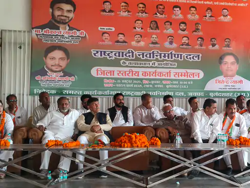 अभिषेक त्यागी बोले- भाजपा सरकार जाति-धर्म की राजनीति कर रही:जिससे आमजन काफी परेशान हैं,चारों ओर भ्रष्टाचार का बोलबाला है,2027 में सरकार बदलेगी...TV Newsकल तक