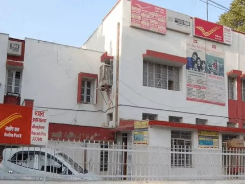 171 साल पुरानी रजिस्ट्री सेवा हुई खत्म:अब सिर्फ स्पीड पोस्ट से भेजे जाएंगे पार्सल, शुल्क भी बढ़ा