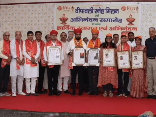 RAS टॉपर सहित समाज की विशिष्ट प्रतिभाएं सम्मानित:विप्र फाउंडेशन का ‘स्नेह मिलन’ और ‘प्रतिभा सम्मान’ समारोह