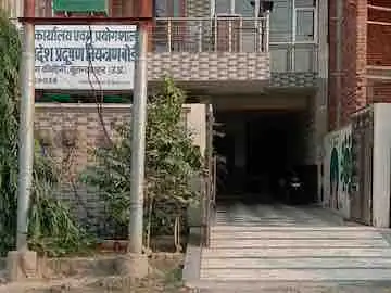 बुलंदशहर का AQI 224 सूचकांक दर्ज:एक दिन पहले 276 था,दीपावली के बाद से लगातार हो रहा सुधार...TV Newsकल तक