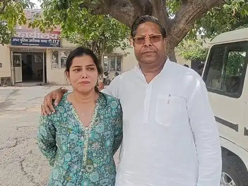 बहू ने ससुराल पक्ष पर घरेलू हिंसा का आरोप लगाया:एसएसपी ने दिए जांच के निर्देश,4 साल पहले हुई थी शादी...TV Newsकल तक