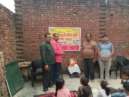 सेवा भारती ने भगिनी निवेदिता को पुण्यतिथि पर किया याद:जिलाध्यक्ष संजीव गुप्ता ने बताया योगदान,एकलव्य संस्कार केंद्र पर दी पुष्पांजलि...TV Newsकल तक