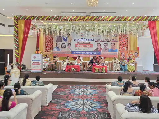 राज्यसभा सांसद डॉ. कल्पना सैनी बुलंदशहर पहुंचीं:बोलीं-महिलाओं के सशक्त होने पर ही देश आत्मनिर्भर बनेगा...TV Newsकल तक