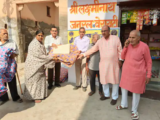 फतेहपुर वासी कलकत्ता प्रवासी लक्ष्मीनारायण गोयनका द्वारा श्री लक्ष्मीनाथ लायंस क्लब के तत्वावधान में रजाइयों का वितरण फतेहपुर वासी कलकत्ता प्रवासी लक्ष्मीनारायण गोयनका द्वारा श्री लक्ष्मीनाथ लायंस क्लब के तत्वावधान में रजाइयों का वितरण