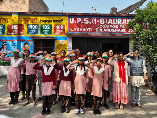 बुलंदशहर में वंदे मातरम् की 150वीं वर्षगांठ मनी:देशप्रेम का लिया संकल्प,जिले के 1100 से अधिक स्कूलों में गूंजा राष्ट्रगीत...TV Newsकल तक