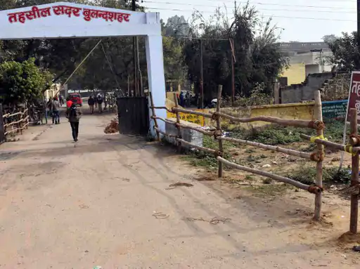 SIR में लापरवाही, पांच बीएलओ पर FIR:सदर एसडीएम के निर्देश पर नगर कोतवाली में दर्ज हुआ मामला...TV Newsकल तक