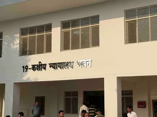 बुलंदशहर कोर्ट ने सुनाया फैसला:अवैध गैस रिफिलिंग के दोषी को 20 साल बाद सजा,₹5000 का जुर्माना भी लगा...TV Newsकल तक