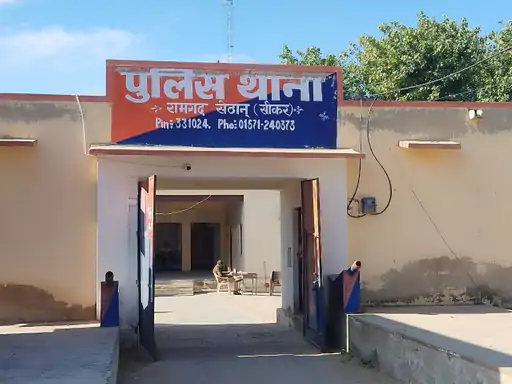 नौकर ने होटल मालिक के 1.70 लाख रुपये चुराए:पश्चिम बंगाल का युवक रात में गल्ले से नकदी लेकर फरार, मामला दर्ज