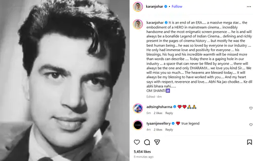 बलिउड अभिनेता धर्मेन्द्रको ८९ वर्षको उमेरमा निधन