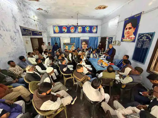 बुलंदशहर में वोट प्रतिशत बढ़ाने और SIR के तहत वोट बनवाने को लेकर बैठक:बसपा ने 2027 चुनाव के लिए बूथ स्तर पर तैयारी...TV Newsकल तक