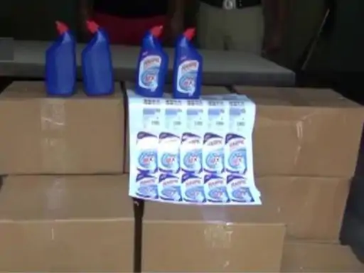 Raid on factory manufacturing fake products: 387 fake bottles recovered from two shops, case registered