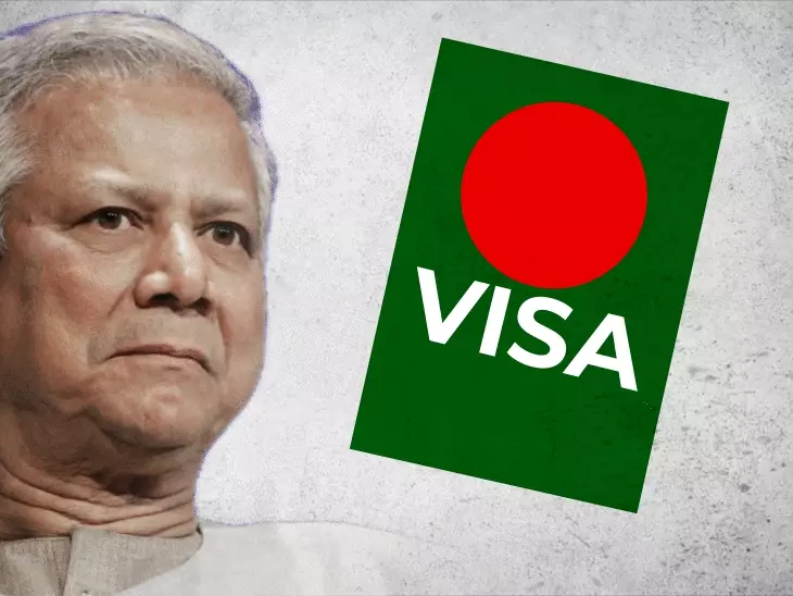 BREAKING : बांग्लादेश ने भारत में रोकी अपनी वीजा सर्विस