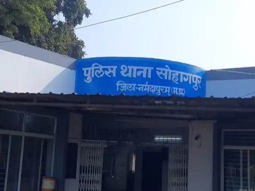 लोन दिलाने कहकर 14 लोगों के 6.80 लाख ठगे