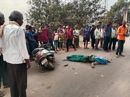 मायके जा रही शिक्षिका को डंपर ने कुचला, मौके पर मौत