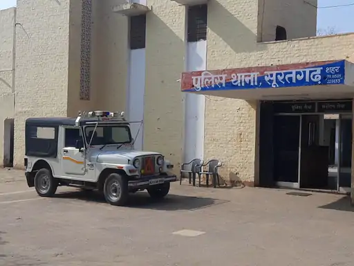 Another accused arrested in fake currency case: 2 criminals already arrested, search continues for mastermind