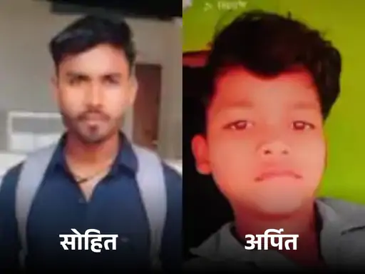 तेज रफ्तार पिकअप ने दो भाइयों को रौंदा, मौके पर मौत