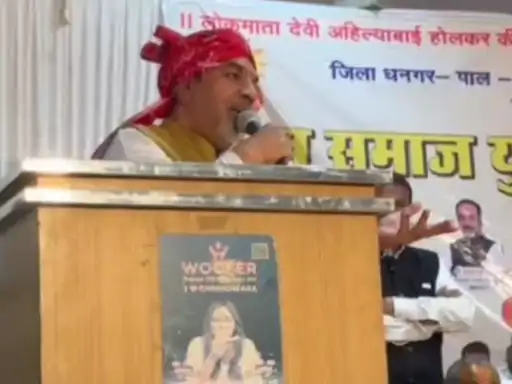 बीजेपी अध्यक्ष के बिगड़े बोल, “सत्ता हम ही चलाएंगे, पंडितों का काम सिर्फ ज्ञान देना”