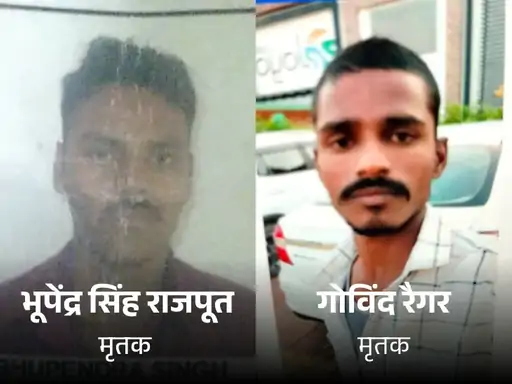 ट्रेलर ने दो युवकों को बेरहमी से कुचला, मौत