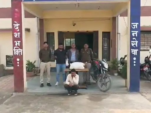 खरगोन : पुलिस की बड़ी कार्रवाई, 3.385 KG गांजे के साथ तस्कर गिरफ्तार