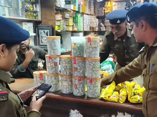 खरगोन में जिला प्रशासन की बड़ी कार्यवाही, 16.500kg सनन पॉवर गोली जब्त