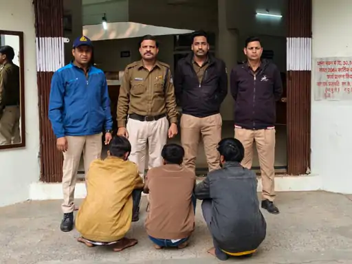 विदिशा में 25 ग्राम ब्राउन शुगर के साथ तीन नशा तस्कर गिरफ्तार