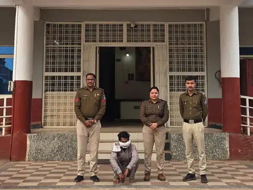 नाबालिग के अपहरण और रेप का मामला, आरोपी गिरफ्तार