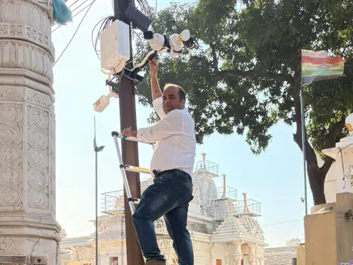 अब बच नहीं पाएंगे अपराधी, 55 कैमरों की निगरानी में रहेगा पूरा शहर