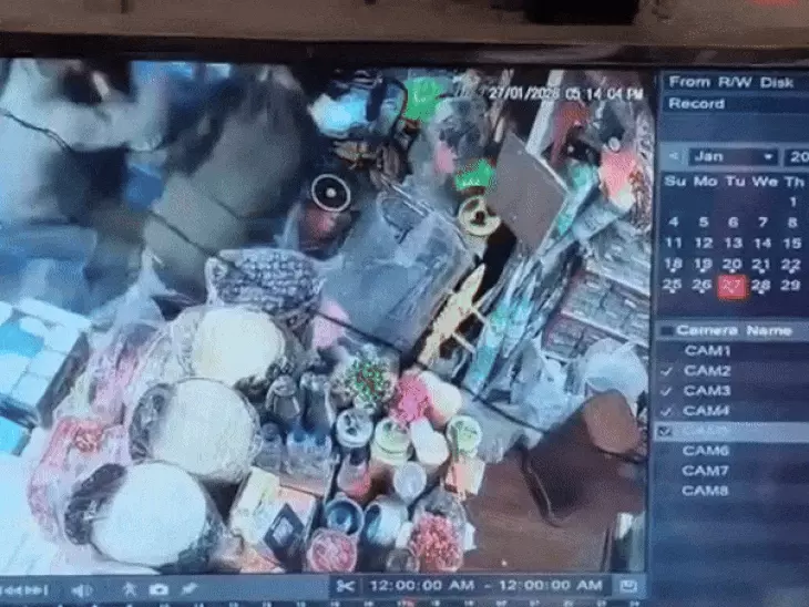 ग्राहक बुलाने की होड़ में दुकान में घुसकर मारपीट, वीडियो हुआ वायरल