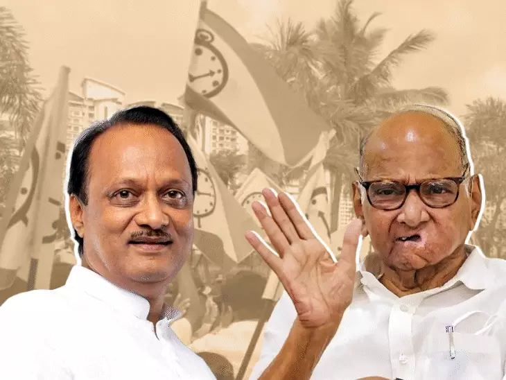 महाराष्ट्र की राजनीति में बड़ा उलटफेर, ख़त्म होगी अजीत पवार की NCP