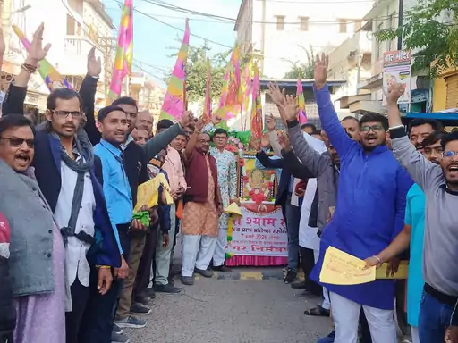 रामगढ़ में श्याम मंदिर प्राण प्रतिष्ठा के लिए निमंत्रण कार्यक्रम:श्याम रथ के साथ निकाली शोभायात्रा, 3 फरवरी को निकलेगी कलश यात्रा