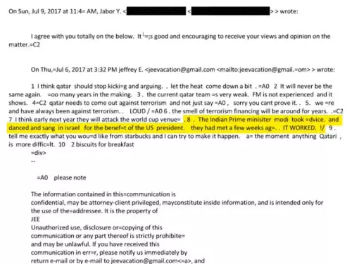 ब्रेकिंग न्यूज़ : एपस्टीन फाइल्स में आया पीएम मोदी का नाम