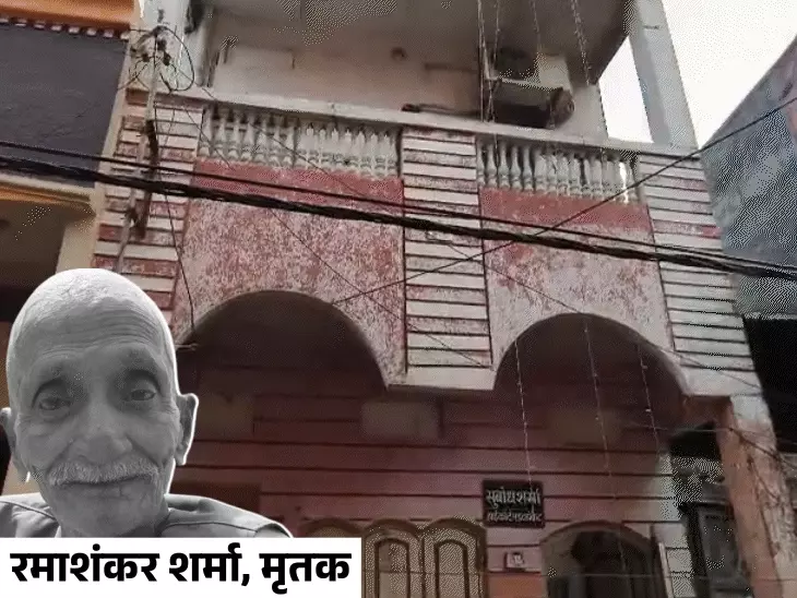 MP के उज्जैन में रिटायर प्रिंसिपल की पीट-पीटकर हत्या, सिर पर किए कई वार