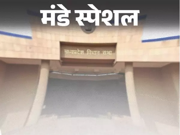 MP विधानसभा में बड़े बदलाव की तैयारी में BJP