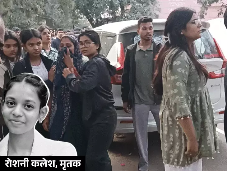 भोपाल में MBBS छात्रा की मौत पर PG इंचार्ज का बड़ा दावा